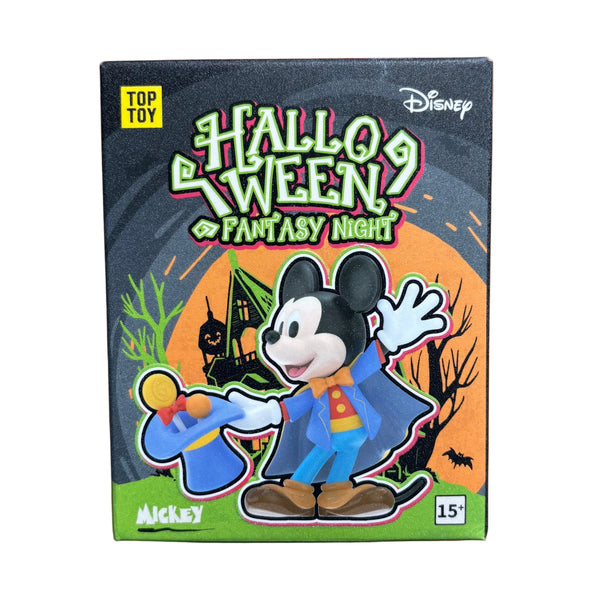 Disney Halloween Fantasy Night Series