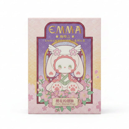 EMMA Secret Forest Evening Cherry Blossom Series