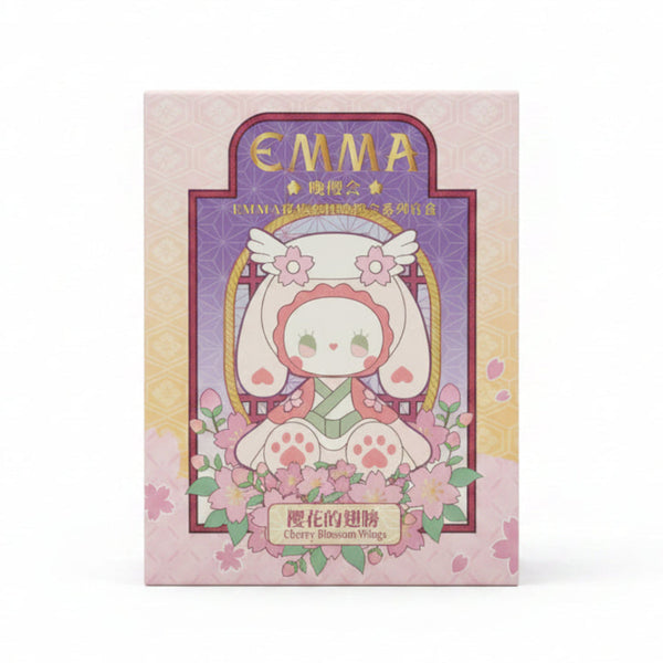 EMMA Secret Forest Evening Cherry Blossom Series