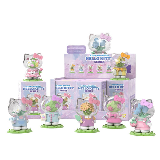 Sanrio Azuma Makoto: Hello Kitty Series